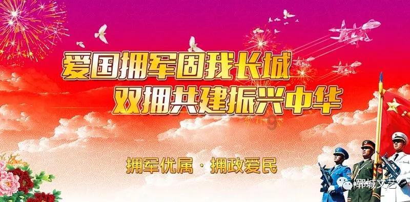 虫虫助手下载