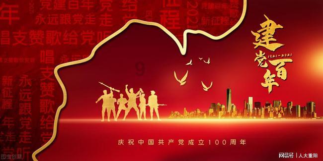 早餐吃它,胜过10个馒头包子!能抗饿、营养也不掉队,一口一个