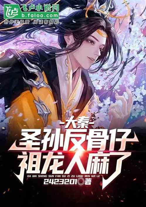 海岛纪元